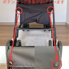【値下げ】ベビーカー ラクーナクッションAC（アスレチックグリーン）【おまけ3点付き】の画像
