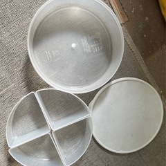 unix 保存容器 4仕切り 直径約20cm