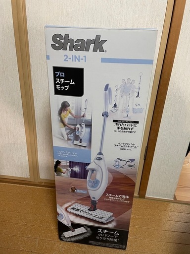 Shark スチームモップ