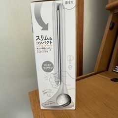 【決まりました】LED  デスクライトの画像