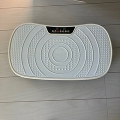 RIORES 振動マシン 