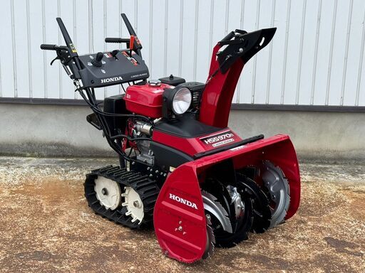 【売れました】・上越市　除雪機　ホンダ　ＨＳＳ９７０ｎクロスオーガ【①】・