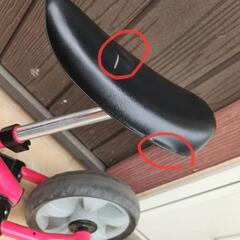 【箱付】ストライダー(部品全て有り)値下げ不可【説明必読⬇】の画像