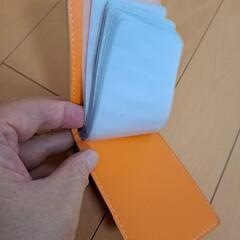 【中古】大量22枚収納カードケース　オレンジ　レザー風　　ニー 8の画像