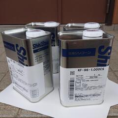 【お取り引き中】信越シリコーン  １㎏   ２缶セット(バラ売り可)