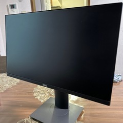 Dell monitor