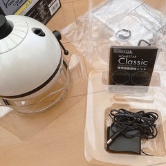 家庭用プラネタリウム ホームスター classic