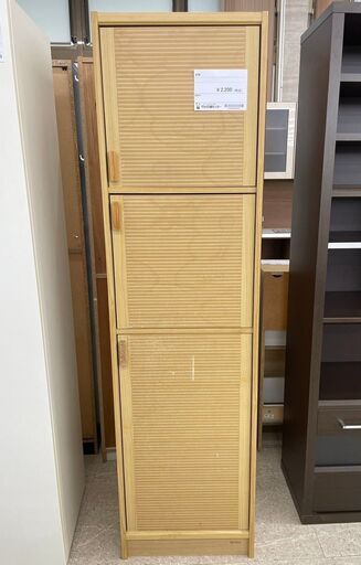 ★ジモティ割あり★  本棚 ナチュラル H178×D41×W47.5 クリーニング済み TJ8937