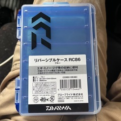 DaiwaリバーシブルケースRC86