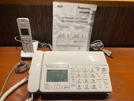 電話機Panasonic  \n