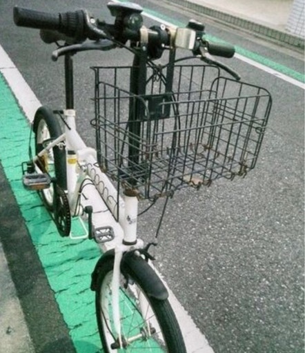 【自転車】折りたたみ式