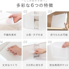 収納ボックス 衣類収納ケース 毛布 布団収納ケース 洋服衣装ケースの画像