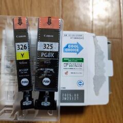 Canonキャノン純正インク BCI-325/326　イエロー＆...