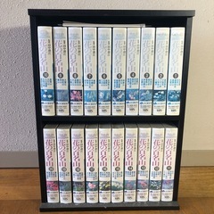 花の百名山 VHS 20巻