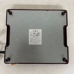 株式会社 ルビー 加温台 電気加温台 保温トレー ホット 加温器 J0436YGの画像