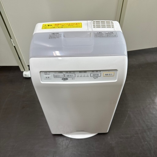 激安‼️20年製空気清浄機　RHF-235-WA0289