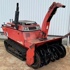 売れました】・上越市 除雪機 三菱 MSR1150DHF【大型