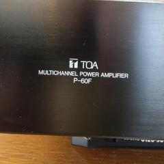 オーディオ  マルチパワーアンプの画像