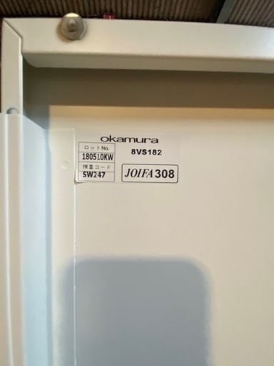 ☆中古品 OKAMURA オカムラ 書庫 800×400×1843 鍵あり 事務 事務機器☆