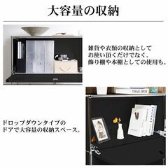 【引取限定！早い人優先！】新品未使用！USMハラー テレビボード リプロダクト 北欧 鍵付き サイドボード 幅152cm 国内在庫 モジュール 家具 完成品 ハラーキャビネット キャスター付き チェスト リビング 収納 モダン 【HL-06BK】の画像