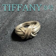 TIFFANY&Co.  ティファニーシグネイチャーリング 8号...