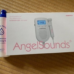 エンジェルサウンズ