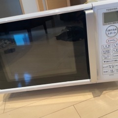 電子レンジ　東芝2021年製