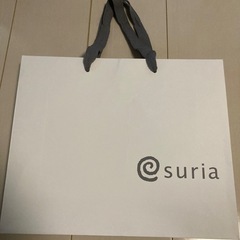あげます　suriaショップ袋