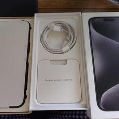新品未使用iphone15promax256gbブラックAppl...