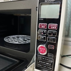電子レンジ（洗濯機と合わせて引き取れる方優先）