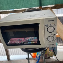 電子レンジ