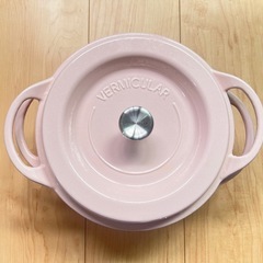 バーミキュラオーブンポット22cm
