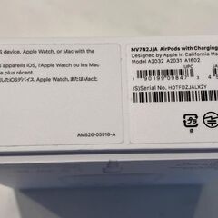 【未使用】Apple AirPods 第2世代正規品の画像