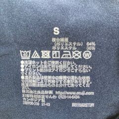 キッズ服　夏用長ズボン　中古の画像