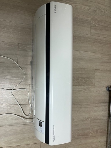訳あり　エアコン　8畳用HITACHI白くまくん