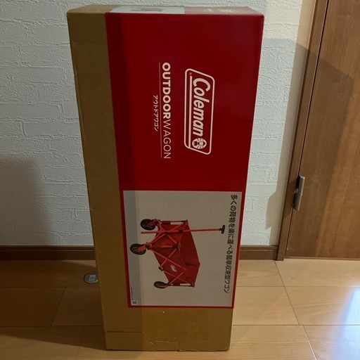 【美品】コールマン　アウトドアワゴン