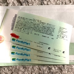 TOKYO ISLAND2024 10月14日フェスチケット　残り2枚