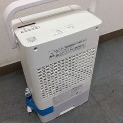 （12/22受渡済）JT9622【IRISOHYAMA/アイリスオーヤマ 衣類乾燥除湿機】美品 2023年製 KIJD-P20-W 家電 空調 デシカント式 乾燥機 除湿機の画像