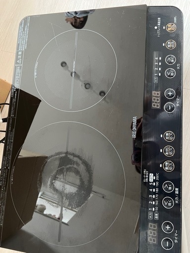 電磁調理器 IH