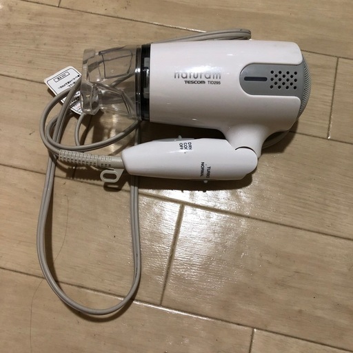 ドライヤー