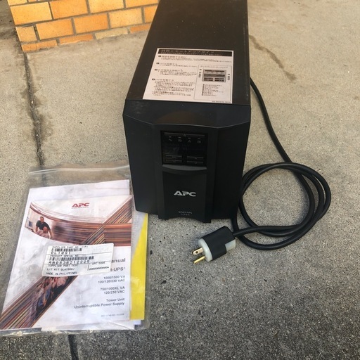 災害時用の発電器・蓄電池smart ups 1500ポータブル電源