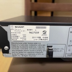 SONY22液晶テレビとシャ－プブルーレイレコーダセット取引品
の画像