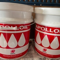 新品未開封ATF-DX