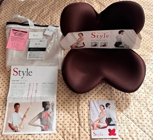 MTG Style メーカー純正品 ブラウン カイロプラクティックメソッド  骨盤サポー座椅子 スタイル