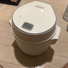 炊飯器【recolte】