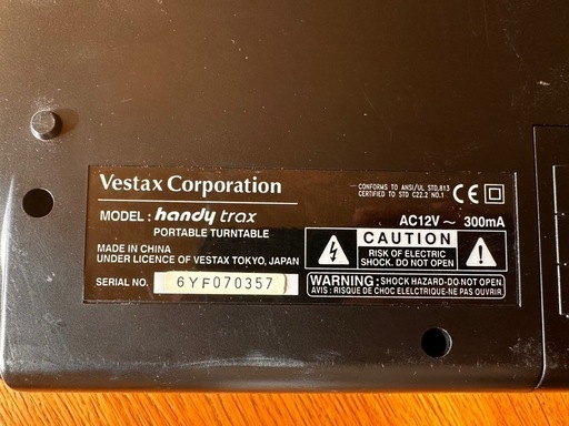 【美品】Vestax handy trax スピーカー内蔵 ポータブルＤＪ プレイヤー