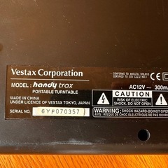 【美品】Vestax handy trax スピーカー内蔵 ポータブルＤＪ プレイヤーの画像
