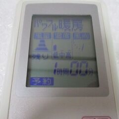 G∋21 リモコン 東京ガス カワック 浴室暖房乾燥機 型番不明 検：コントローラー 風呂 入浴 乾燥 暖房 涼風 換気 赤外線発光確認済の画像