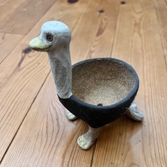 泰木窯さん　動物鉢　多肉植物寄せ植えなどにも。ダチョウ？