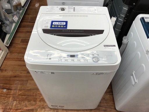 SHARP 4.5kg 全自動洗濯機 ES-GE4C-1 2019年製